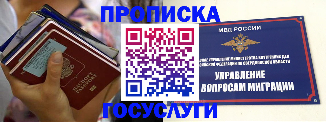 форма 3 в Октябрьске
